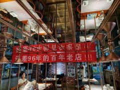 -有位虾匠·香辣蟹·小龙虾(李村店)