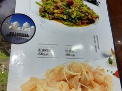 -恩宏德餐馆(平山道店)