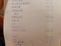 -广州白云机场雅高铂尔曼大酒店