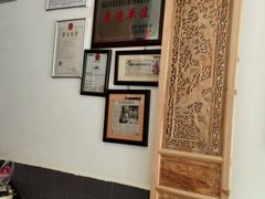 android_upload_pic-花老奶米线