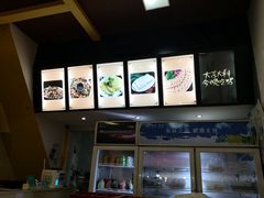 -天治宣·野椒鸡(龙头寺总店)