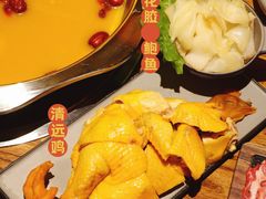 -隐樂門·活牛蛙火锅酒馆