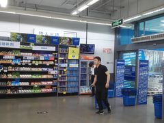 -迪卡侬(南二环店)