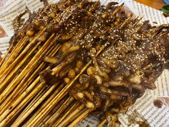 鱿鱼嘴-十里铺铁板鱿鱼