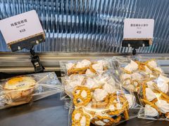 -OUR Bakery(三里屯太古里店)