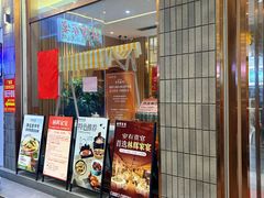 -林辉家宴·本地家常菜·头牌清远鸡(先锋店)
