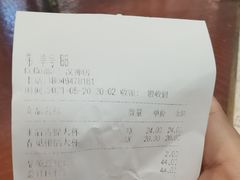 -CoCo都可(汉神购物广场店)