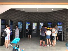 -广州融创文旅城