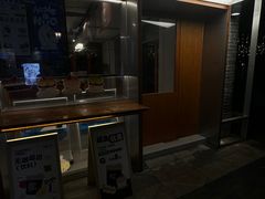 -有趣人类咖啡(永庆坊店)