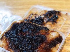 -马文章胖子甑糕(洒金桥店)