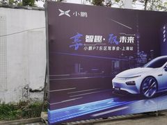 -锐擎卡丁车主题乐园(郊野公园店)