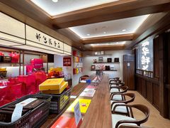 -嘉华鲜花饼·现烤(昆明老街店)