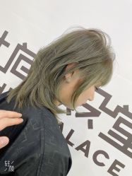 -BHG Hair Salon