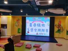 -贝思特·蒙特梭利早教