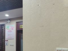 -固生堂中医连锁·推拿正骨·针灸艾灸(崇安寺分院)