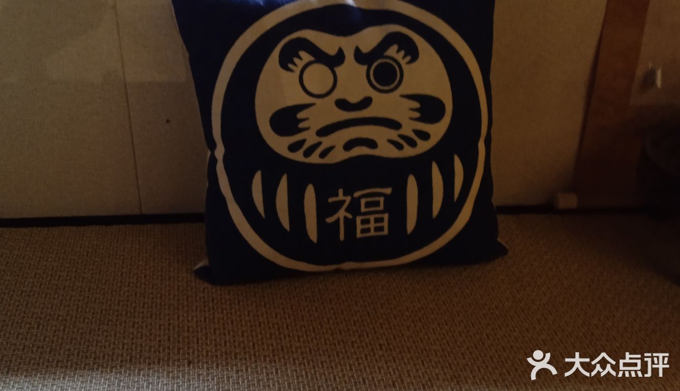 下班的烦恼都让他飘到脑后了呀！真的很不错的居酒屋！