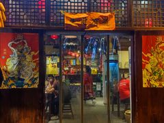 -富正毅三下锅·湘西韵味(天门山索道店)