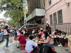 -贤兴甜汤