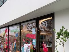 门面-fishtank鱼缸咖啡(三山街店)