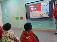 -励步成长中心(老福山校区)