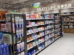-翠微家园超市(甘家口店)