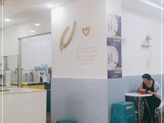 -美肴冰品·汉堡·牛腩饭(总店)