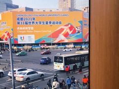 -良木缘咖啡西餐(太古里店)