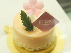 -御品轩(边家村店)