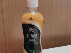 -浦乐汇·汤泉水世界