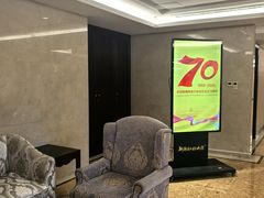 -新疆大厦·慕士塔格餐厅