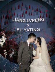 -华侨城洲际大酒店·宴会厅