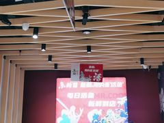 -鱼酷活鱼烤鱼(北美店)