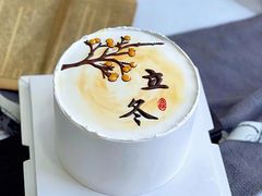 -咖咖熊蛋糕定制·蓝风车动物奶油