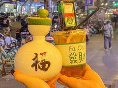 -麒麟风烤牛肉·云南烧烤小排档(丹凤街店)