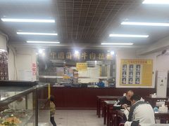 -东方宫中国兰州牛肉拉面(厦门旗舰店)