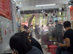 -小吴肠粉