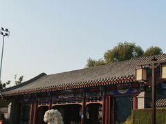 -西海子公园
