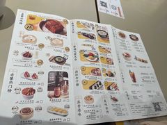 -蔡澜点心·粤菜(丽泽天街店)
