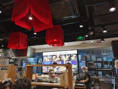 大堂-和府捞面(天河领展广场店)