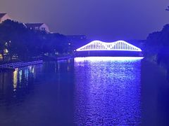 -美兰湖景区