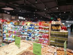 -中百仓储超市有限公司(越秀星汇维港店)