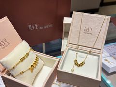 -王府井百货(瑞德摩尔店)