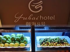-御海8号温泉酒店
