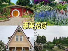 -老鼎万春卤菜(五代传承创始老店)