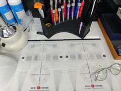 -Eziwish眼镜·蔡司授权店