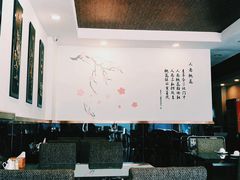 -桃园中华料理炸酱面(燕儿岛路店)