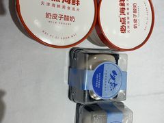 -必点海鲜·海肠捞饭大王(滨江道店)