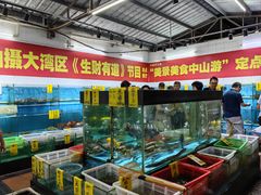 -崖口红树林海鲜餐厅
