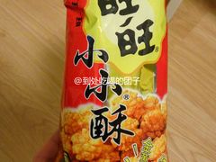旺旺小小酥（黑胡椒）-大润发(张江店)