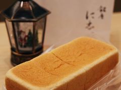 -银座仁志川GinzaNishikawa(长宁龙之梦店)